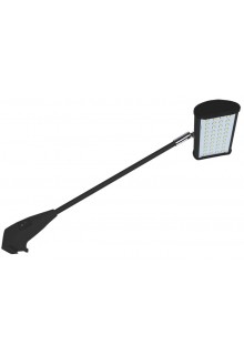 Trade Show Accessories - Lumina 200 LED Floodlight